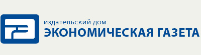 логотип ИД "Экономическая газета"